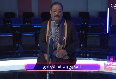 المخرج الذوادي يشيد بفيلم " سابع جار" للزميل الماجد