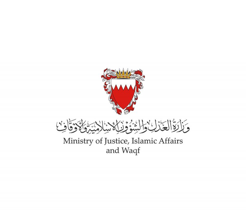 "العدل" تعلن الانتهاء من مشاريع افتتاح وتأهيل 32 جامعًا ومسجدًا في شهر رمضان