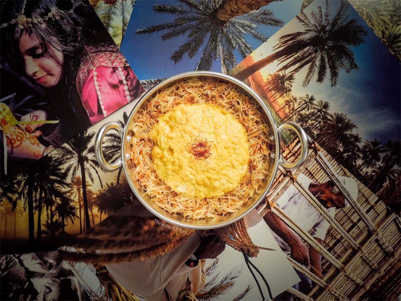عيد الفطر في البحرين يبدأ بالبلاليط