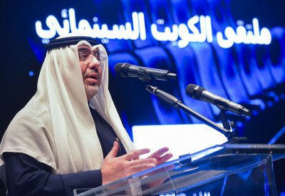 “مجلس الثقافة” الكويتي: إجازة الرقابة لعرض أي عمل مسرحي في الكويت