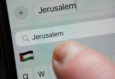 رمز تعبيري لعلم فلسطين يثير أزمة لدى آيفون