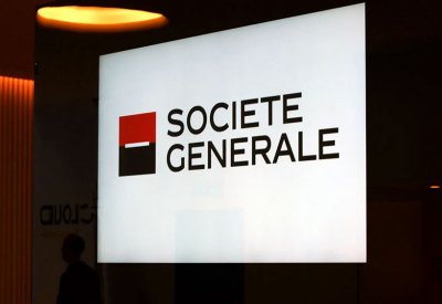سوسيتيه جنرال يبيع حصصا في شركات مغربية مقابل 745 مليون يورو