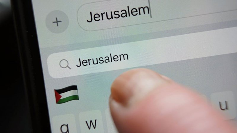 رمز تعبيري لعلم فلسطين يثير أزمة لدى آيفون