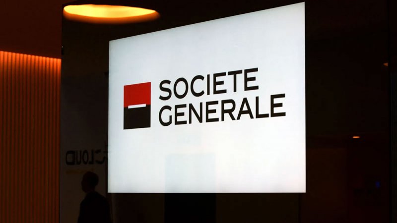 سوسيتيه جنرال يبيع حصصا في شركات مغربية مقابل 745 مليون يورو