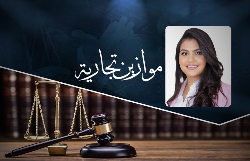 دون إشعار... “مقاول” يبيع قطعة أرض زبون لطرف ثالث
