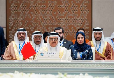 وزير الخارجية يترأس وفد مملكة البحرين المشارك في الاجتماع الوزاري المشترك الثاني للحوار الاستراتيجي بين دول مجلس التعاون لدول الخليج العربية ودول آسيا الوسطى