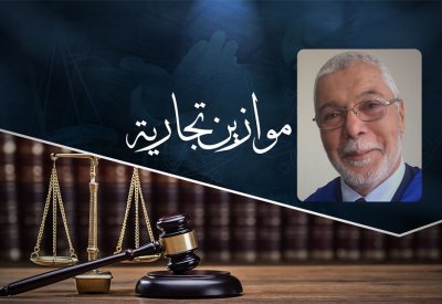 ماس كهربائي يتسبب بحريق في منزل مواطن