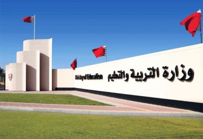 التربية: تمديد تعليق الدراسة إلى الأحد المقبل