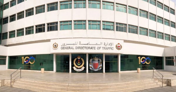 "المرور" تدعو سائقي السيارات إلى أخذ الحيطة في ظل تساقط الأمطار 