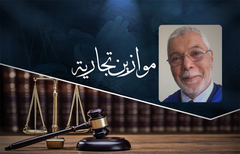 ماس كهربائي يتسبب بحريق في منزل مواطن