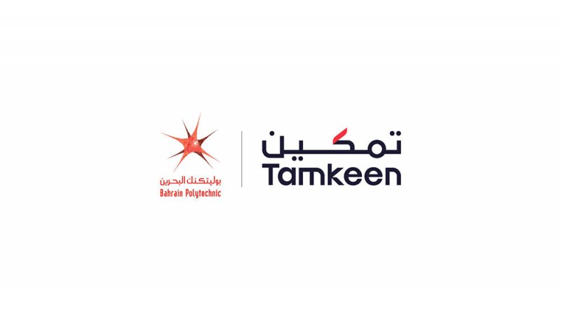 تمكين تطلق المرحلة الثانية من برنامج مركز الابتكار السحابي بالتعاون مع بوليتكنك البحرين