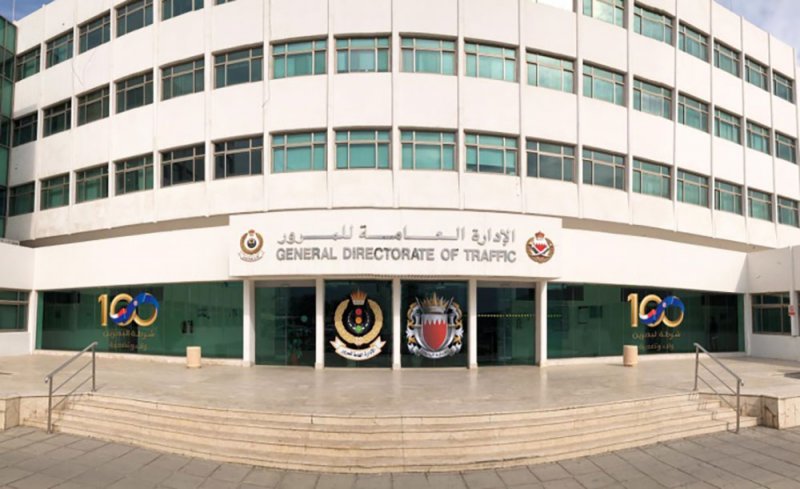"المرور": تنظيم مروري لبطولة البحرين الدولية للرجل الحديدي "الترايثلون"