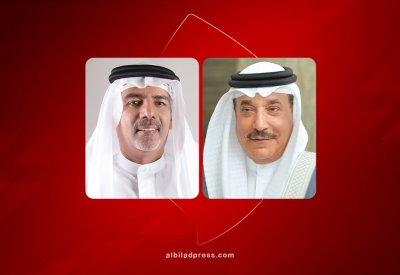"البلاد" راعيًا إعلاميا.. انطلاق المؤتمر الخليجي لتنمية الموارد البشرية بنسخته الـ12 في مايو القادم