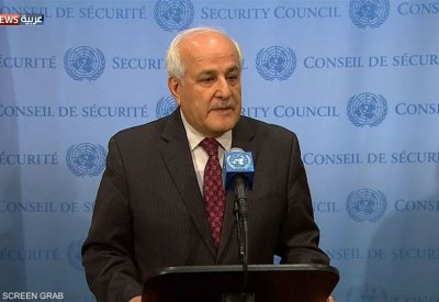 أميركا تلوح بالفيتو ضد عضوية فلسطين