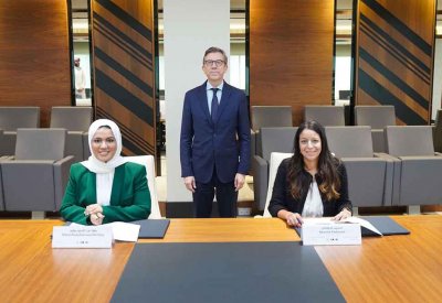 تمكين توقّع اتفاقية مع "UpGradelle" العالميّة لتوفير فرص التدريب الدولي لطلاب تخصصات الهندسة وتقنية المعلومات والاتصالات
