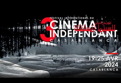 الدولي للسينما المستقلة نافذة مفتوحة على السينما البولندية