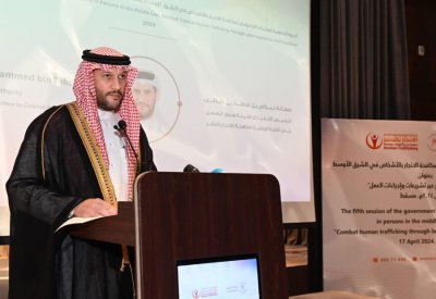 سن التشريعات ليس كافيًا ما لم يقترن بمنظومة إجرائية ضد الاتجار بالبشر