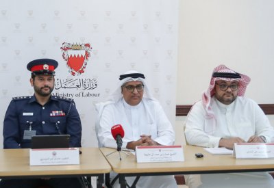 الإعلان عن الإجراءات التنفيذية لتسجيل المشمولين بالعفو الملكي ضمن المستفيدين من إعانة التعطل