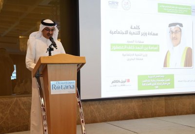 وزير التنمية الاجتماعية يفتتح ورشة "تأهيل مؤسسات رعاية كبار السن في مجال إعداد تقارير الاستدامة"