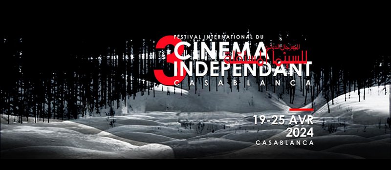 الدولي للسينما المستقلة نافذة مفتوحة على السينما البولندية