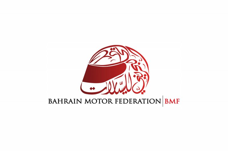 الاتحاد البحريني للسيارات يصدر روزنامته للموسم الرياضي 2520 / 2026