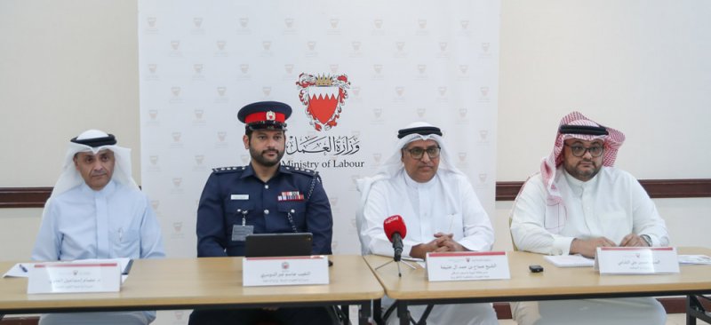 الإعلان عن الإجراءات التنفيذية لتسجيل المشمولين بالعفو الملكي ضمن المستفيدين من إعانة التعطل