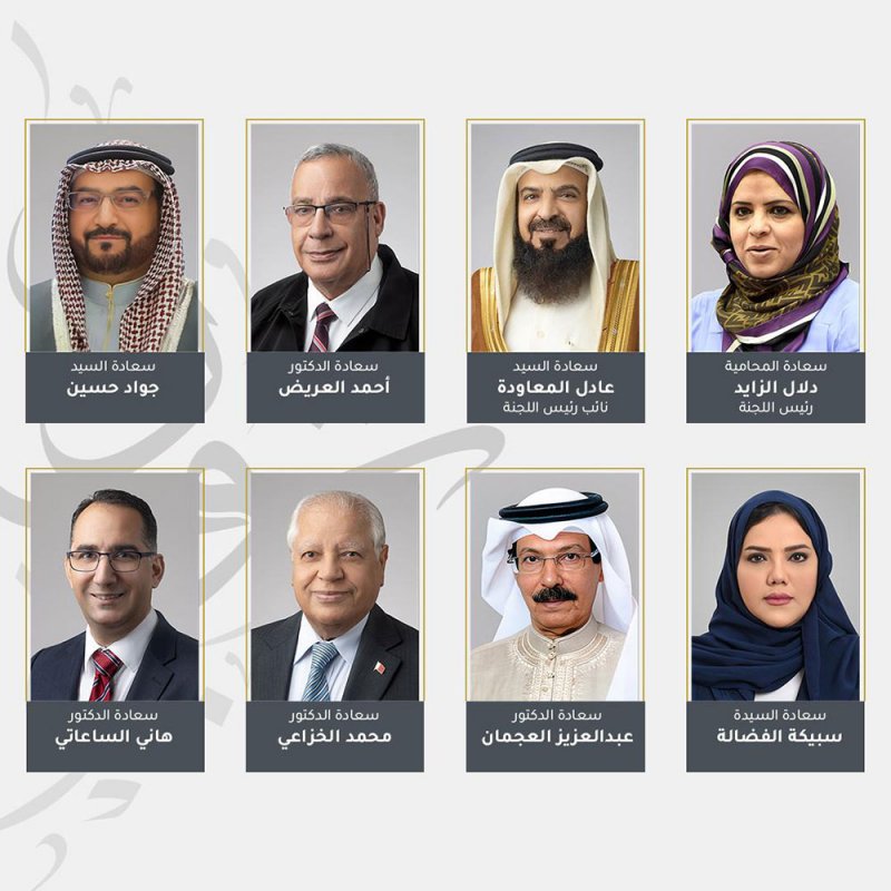 "تشريعية الشورى" تبحث الصيغة المعدلة لمشروع بقانون يهدف لبسط مزيد من الرقابة البرلمانية على المال العام