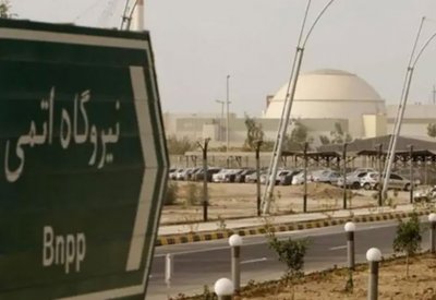 بعد الضربة الإسرائيلية.. تلفزيون إيران: المنشآت النووية لم تتعرض لأي ضرر