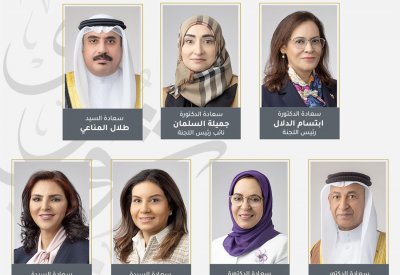 خدمات الشورى: مملكة البحرين حققت إنجازات نوعية في تأهيل وتوظيف الصُّمْ استنادًا لمنظومة تشريعية حديثة وحضارية