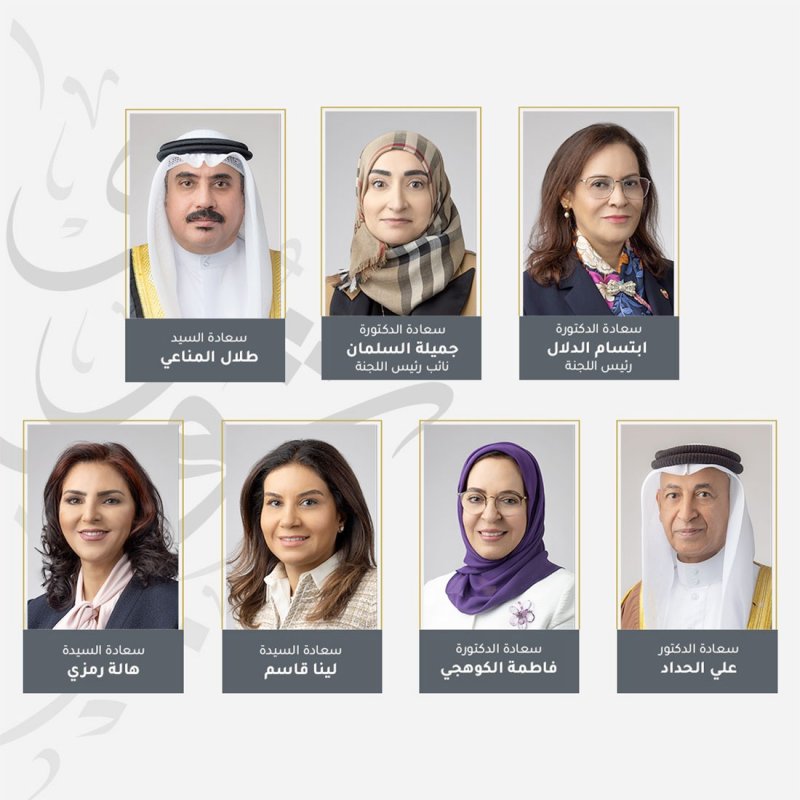 خدمات الشورى: مملكة البحرين حققت إنجازات نوعية في تأهيل وتوظيف الصُّمْ استنادًا لمنظومة تشريعية حديثة وحضارية