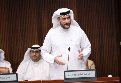 استقدام عمالة منزلية من وجهات جديدة