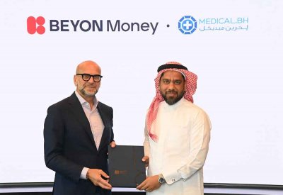 "Beyon Money" تتعاون مع بحرين ميديكل لتوفير مزايا للزبائن