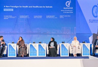 رئيس المجلس الأعلى للصحة: البحرين خطت خطوات رائدة بالقطاع الصحي ومستمرة في تحقيق المزيد من المنجزات