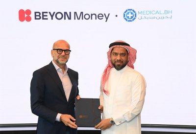 Beyon Money تتعاون مع بحرين ميديكل لتوفير مزايا للزبائن
