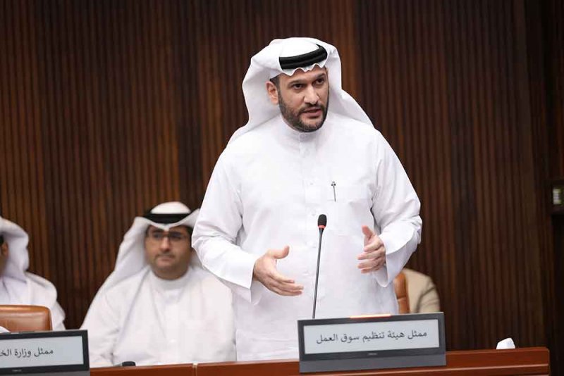 استقدام عمالة منزلية من وجهات جديدة