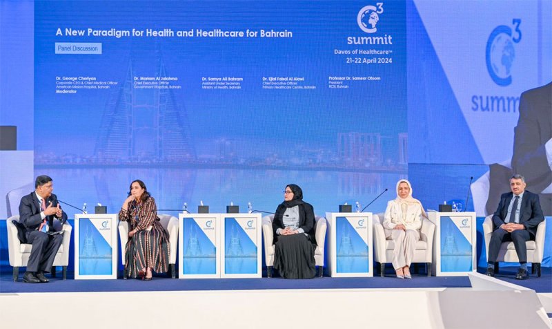 رئيس المجلس الأعلى للصحة: البحرين خطت خطوات رائدة بالقطاع الصحي ومستمرة في تحقيق المزيد من المنجزات