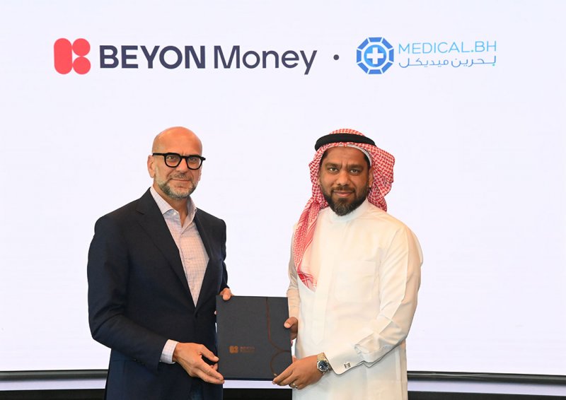 Beyon Money تتعاون مع بحرين ميديكل لتوفير مزايا للزبائن