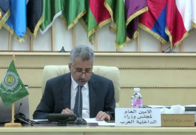 الأمانة العامة لمجلس وزراء الداخلية العرب تحتفل باليوم العربي للتوعية بآلام ومآسي ضحايا الأعمال الإرهابية