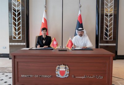 مملكة البحرين وهونغ كونغ توقعان اتفاق الاعتراف المتبادل بـ «المشغل الاقتصادي المعتمد»