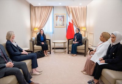 رئيس قطاع شؤون حقوق الإنسان بوزارة الخارجية تجتمع مع مسؤولة الشؤون الخارجية في مكتب الديمقراطية وحقوق الإنسان والعمل بوزارة الخارجية الأمريكية