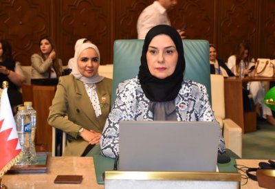 سفيرة مملكة البحرين لدى جمهورية مصر العربية تشارك في افتتاح المؤتمر الدولي