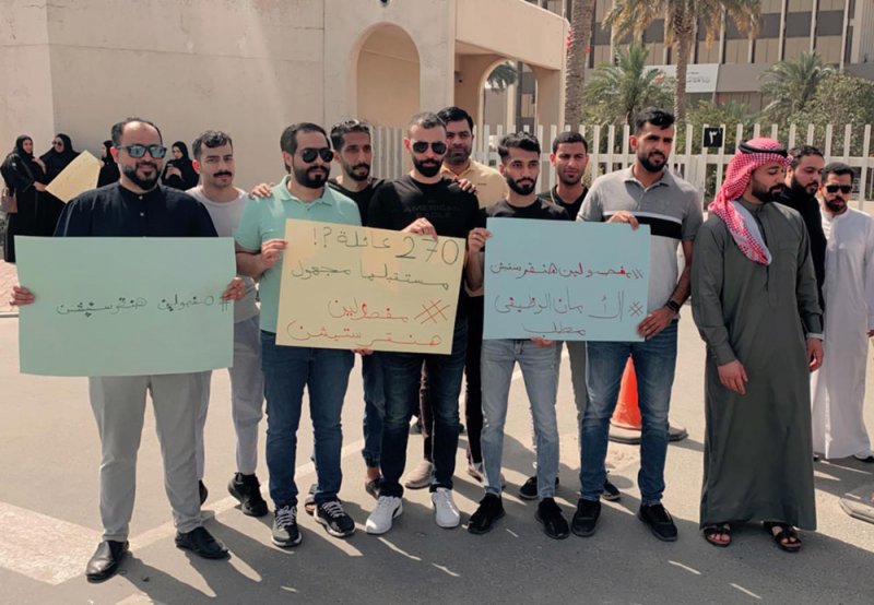 "العمل" تباشر إجراءات إعادة توظيف وصرف تعويض التعطل للمسرحين من إحدى شركات توصيل الطلبات