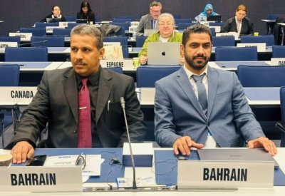 بريد البحرين يشارك في اجتماع الجمعية العمومية للبريد العاجل الدولي