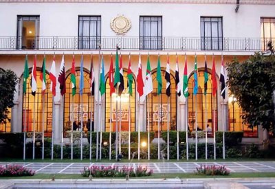جامعة الدولة العربية.. 79 عامًا من الإنجازات لصالح الدول والشعوب العربية