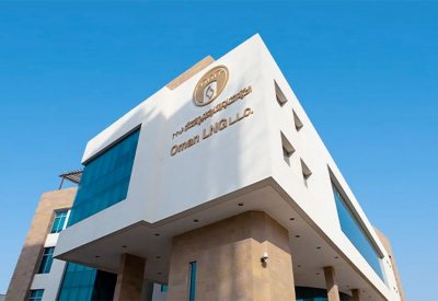 تراجع أرباح الشركة العمانية للغاز الطبيعي المسال 21% في 2023