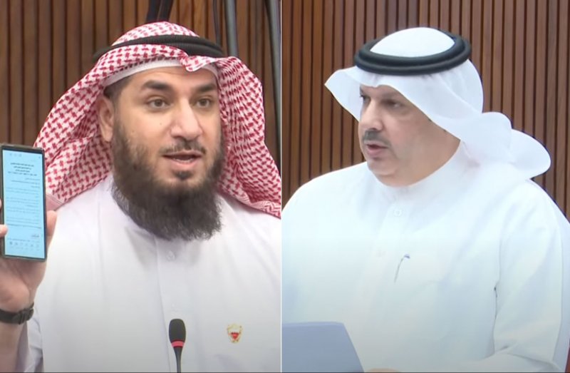 إجازة العيد منعت التصديق على المضبطة