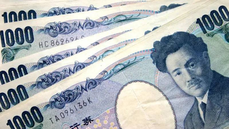 اليورو عند أعلى مستوياته منذ 2008 مقابل الين