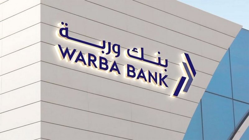 أرباح "بنك وربة" الكويتي تنمو 10.3% في الربع الأول من 2024