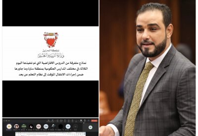 العسبول: الانتقال السلس للتعليم عن بعد أثبت قدرة و كفاءة "التربية" لاستمرار العملية التعليمية