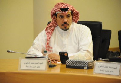 بحيرة شرق المحرق.. مرتع للحشرات والطيور